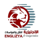 الانجليزية للنقل الجماعة